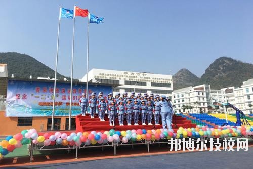 安順民族師范學(xué)校怎么樣、好不好