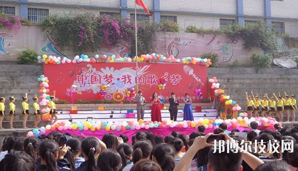 重慶醫(yī)藥科技學(xué)校怎么樣、好不好