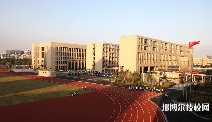寧波第二技師學(xué)院2020年報(bào)名條件、招生要求、招生對象