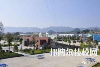 正安中等職業(yè)學(xué)校怎么樣、好不好