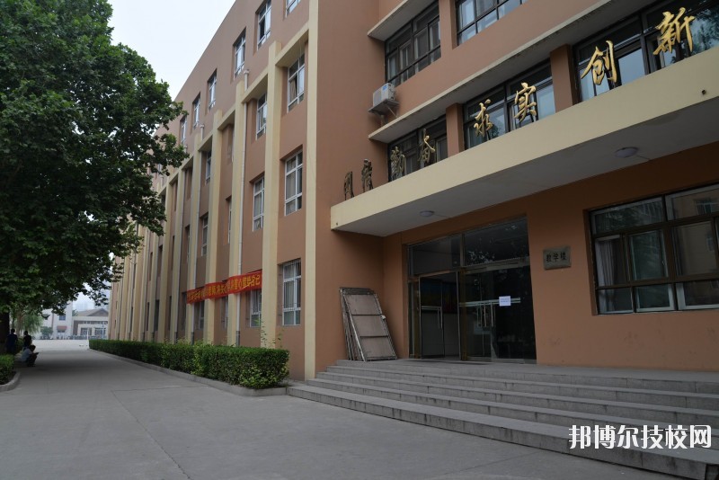 河北建筑工程學(xué)校2020年報(bào)名條件、招生要求、招生對(duì)象