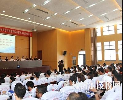 千島湖中等職業(yè)學校2020年報名條件、招生要求、招生對象