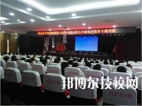 織金中等職業(yè)學(xué)校2020年報(bào)名條件、招生要求、招生對(duì)象