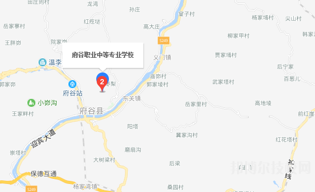 陜西府谷職業(yè)中等專(zhuān)業(yè)學(xué)校地址在哪里