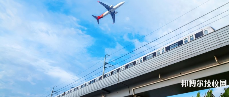 石家莊第三職業(yè)中專學校2020年報名條件、招生要求、招生對象