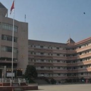 開陽職業(yè)技術(shù)學校