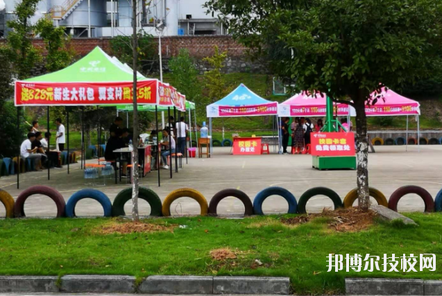 宜春工業(yè)學校怎么樣、好不好
