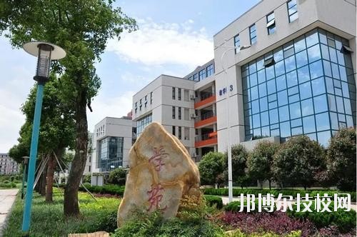 上高職業(yè)技術學校2020年報名條件、招生要求、招生對象