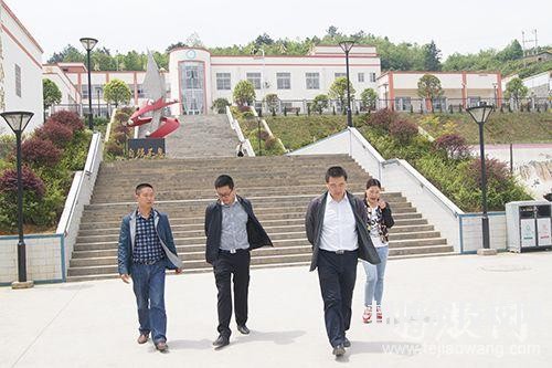 金沙中等職業(yè)學(xué)校怎么樣、好不好
