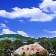 桂陽(yáng)縣職業(yè)技術(shù)教育學(xué)校