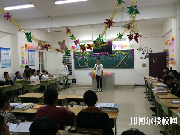 眉山市技工學(xué)校2020年報(bào)名條件、招生要求、招生對(duì)象