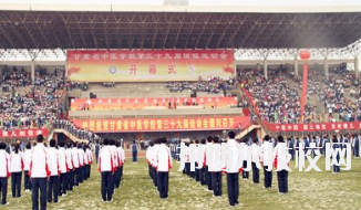 甘肅省中醫(yī)學(xué)校怎么樣、好不好