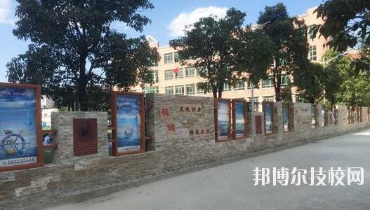 貴陽烏當(dāng)中等職業(yè)學(xué)校2020年報名條件、招生要求、招生對象
