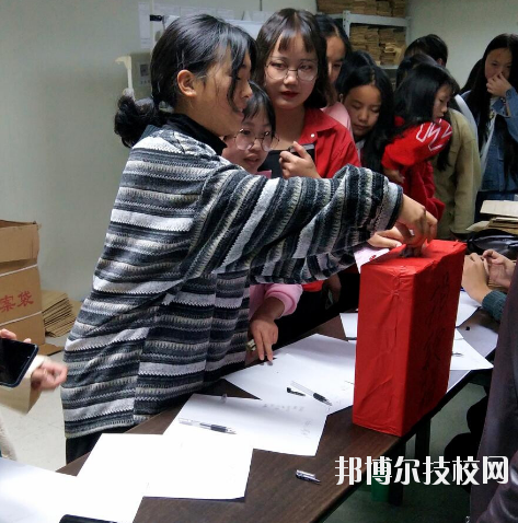 秀山職教中心怎么樣、好不好