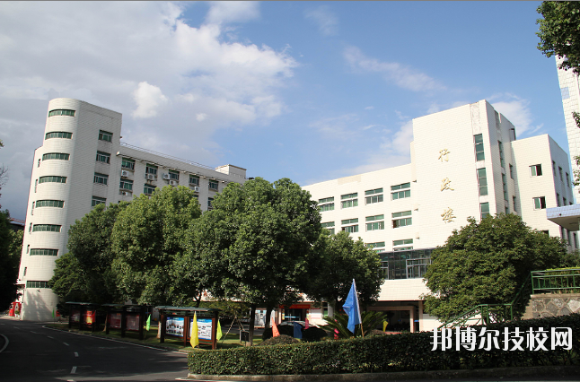 浙江公路技師學(xué)院2020年招生計劃
