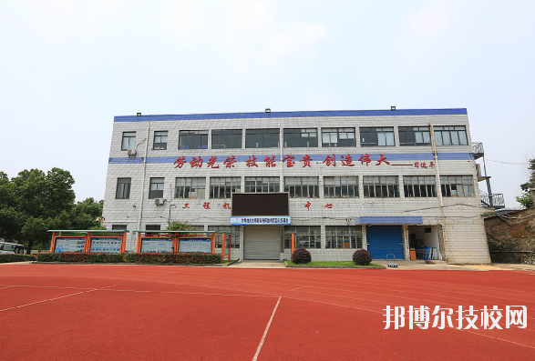 浙江公路技師學(xué)院2020年報名條件、招生要求、招生對象