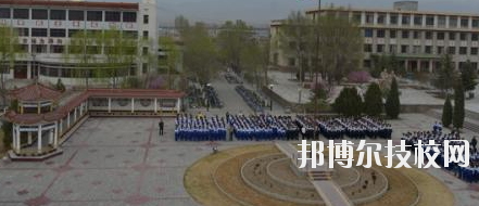 山丹培黎學(xué)校2020年報(bào)名條件、招生要求、招生對(duì)象