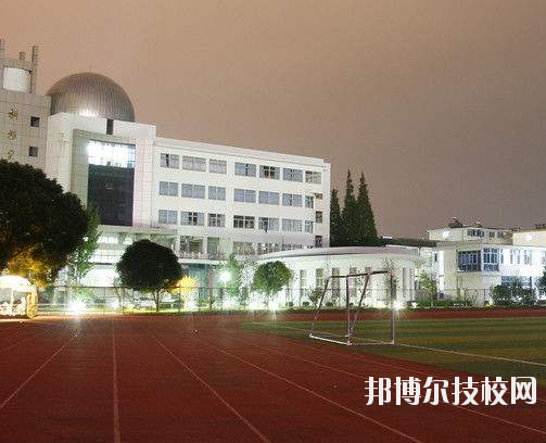 寧?？h第一職業(yè)學(xué)校2020年招生辦聯(lián)系電話