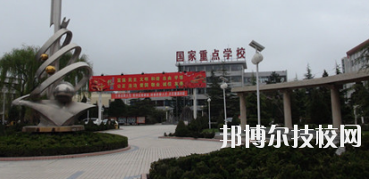 慶陽林業(yè)學(xué)校2020年報(bào)名條件、招生要求、招生對象