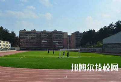 怎么樣、好不好