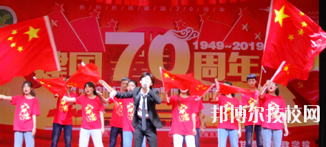 甘肅省財政學(xué)校2020年報名條件、招生要求、招生對象