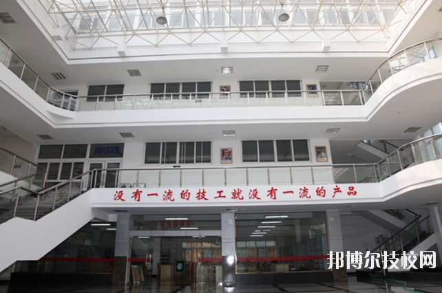 江西技師學(xué)院2020年報名條件、招生要求、招生對象 