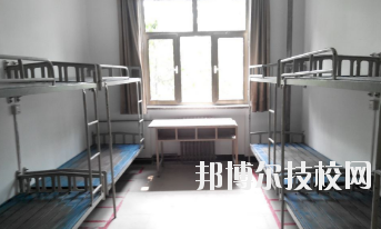 張掖職業(yè)技術教育中心2020年宿舍條件