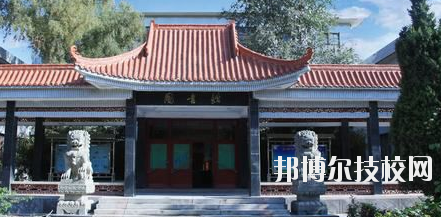 平?jīng)鰩煼秾W(xué)校怎么樣、好不好