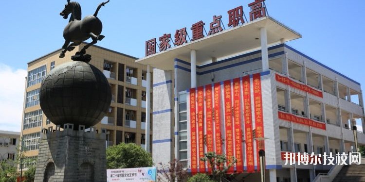 寧波東錢(qián)湖旅游學(xué)校2020年報(bào)名條件、招生要求、招生對(duì)象