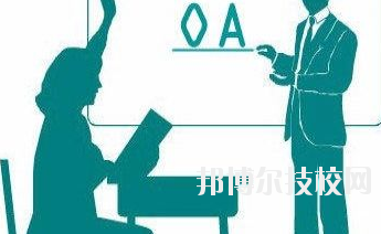 甘肅工商行政管理學(xué)校2020年學(xué)費、收費多少