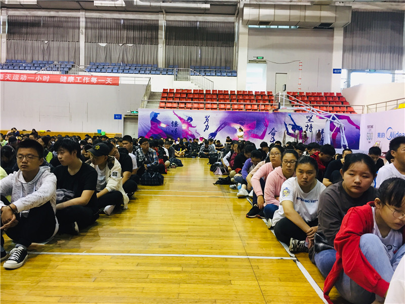 南通技師學(xué)院2020年報(bào)名條件、招生要求、招生對象