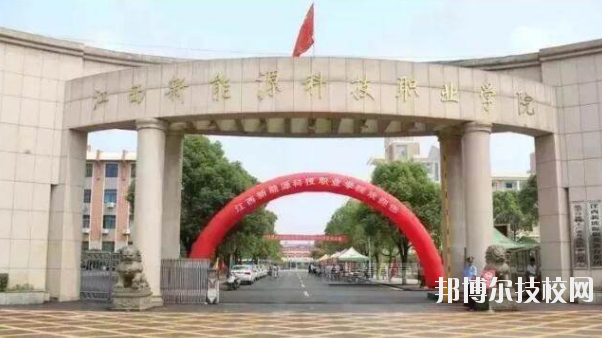 江西中山電子計(jì)算機(jī)中等專(zhuān)業(yè)學(xué)校2020年報(bào)名條件、招生要求、招生對(duì)象 