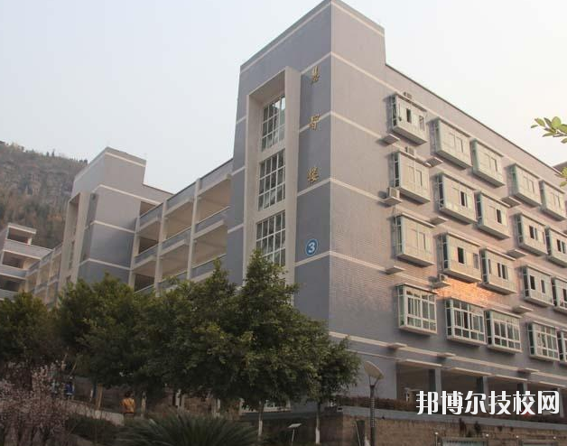 重慶云陽職業(yè)教育中心2020年報名條件、招生要求、招生對象