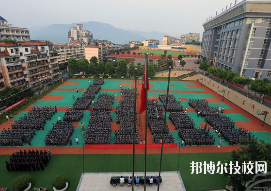 重慶云陽職業(yè)教育中心網站網址