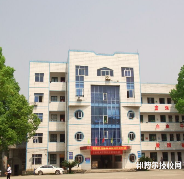 重慶建峰工業(yè)集團(tuán)有限公司技工學(xué)校2020年報(bào)名條件、招生要求、招生對象