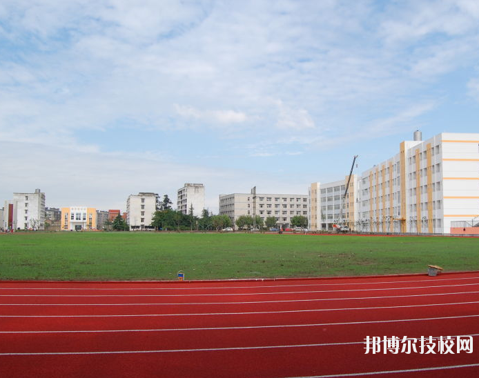 重慶建峰工業(yè)集團(tuán)有限公司技工學(xué)校怎么樣、好不好