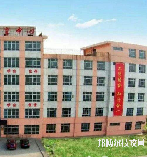 興平職業(yè)教育中心2020年報名條件、招生要求、招生對象