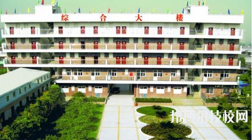 樂山市金盾職業(yè)學(xué)校2020年報名條件、招生要求、招生對象