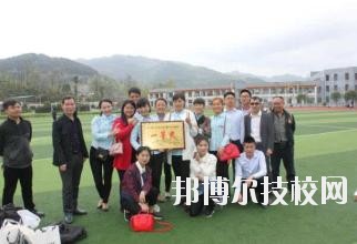 德江中等職業(yè)學(xué)校怎么樣、好不好
