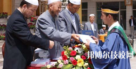 臨夏外國語學(xué)校2020年學(xué)費(fèi)、收費(fèi)多少