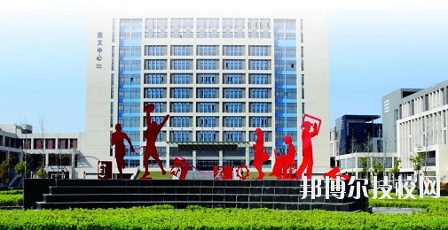 淮安高級職業(yè)技術(shù)學校2020年有哪些專業(yè)