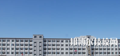 甘肅建筑材料工業(yè)學校2020年學費、收費多少