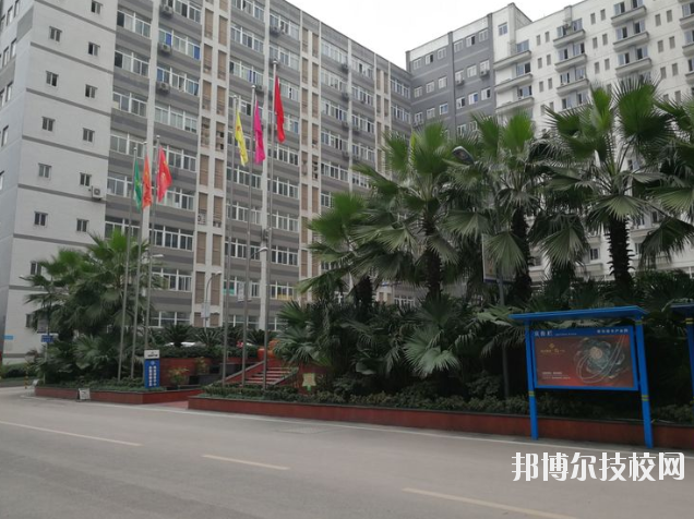 重慶藝才高級技工學校2020年招生辦聯(lián)系電話