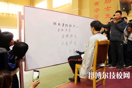 趙縣職教中心2020年報(bào)名條件、招生要求、招生對(duì)象