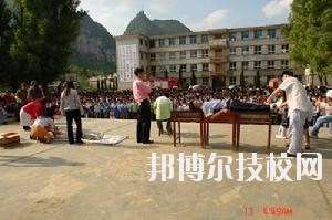紫云苗族布依族自治民族職業(yè)技術(shù)中學(xué)2020年報(bào)名條件、招生要求、招生對(duì)象