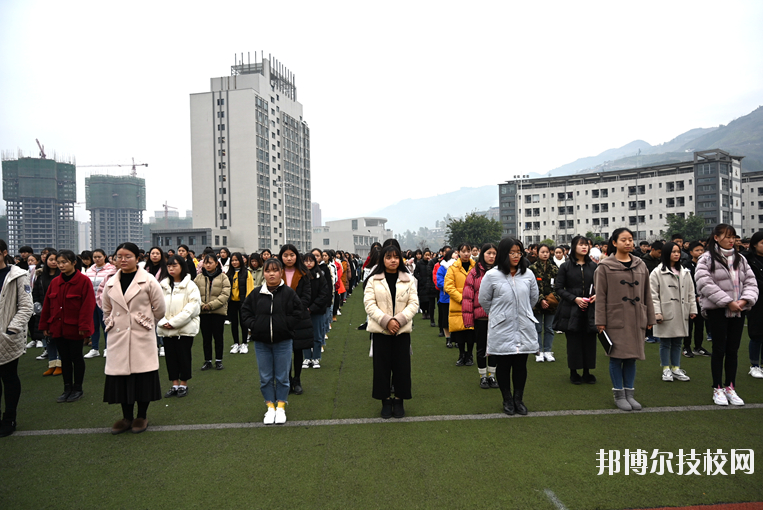 重慶奉節(jié)師范學(xué)校2020年報(bào)名條件、招生要求、招生對(duì)象