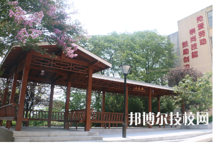 中國(guó)鋁業(yè)貴州高級(jí)技工學(xué)校2020年報(bào)名條件、招生要求、招生對(duì)象