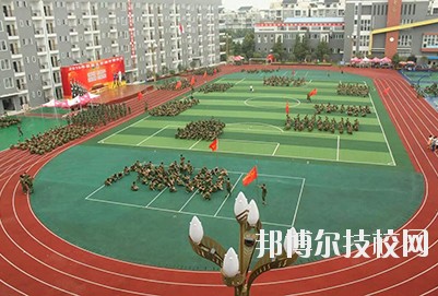成都鐵路運輸學(xué)校網(wǎng)站網(wǎng)址