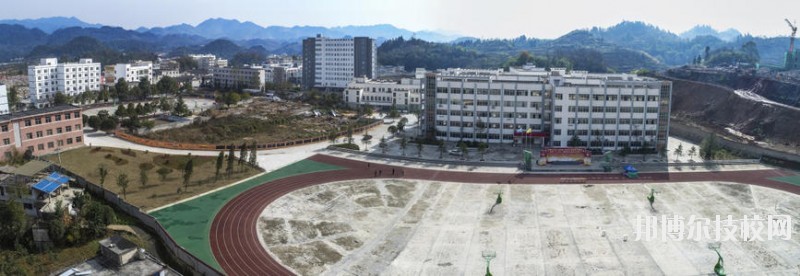 貴州鳳岡縣中等職業(yè)學(xué)校怎么樣、好不好