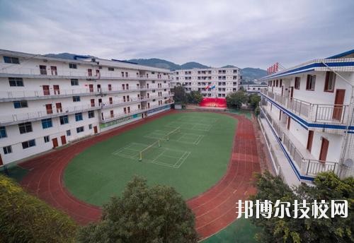 水城職業(yè)技術(shù)學(xué)校怎么樣、好不好